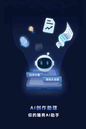 湛河区工业制造行业专属GEO优化方案，依托手机AI挖掘精准采购客源